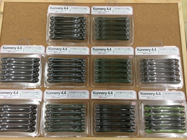 滋賀守山店　入荷情報　ボトムアップ　クネリー4.4インチ、フランジャー、リューギ　ネイルシンカーTG、DSデルタTG、DSリングドデルタTG、DSヘビーデルタTG、ヤマシタ　エギ王ライブ、エギ王サーチ、エギ王K　入荷いたしました！サムネイル