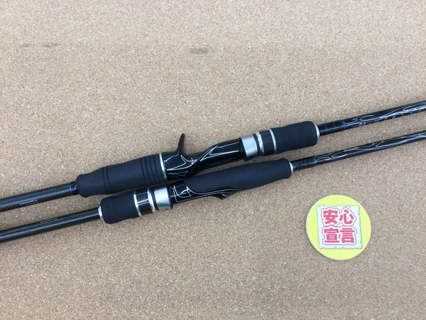 滋賀守山店　買取入荷情報　・ガンクラフト　KGB-005-710H、KGBS-001-650L、KG-003-600M、KG-006-680EXH、KGS-003-730M、KGS-001-600L　買取入荷致しました。サムネイル