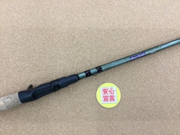 滋賀守山店　買取入荷情報　・セントクロイ　MGC610MM、ダイワ　TDジリオンHLC100H　買取入荷致しました。サムネイル