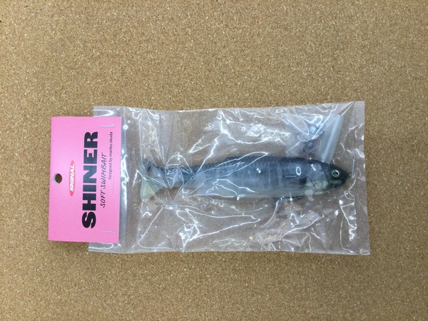 滋賀守山店　入荷情報　シグナル　シャイナー67　入荷いたしました！サムネイル