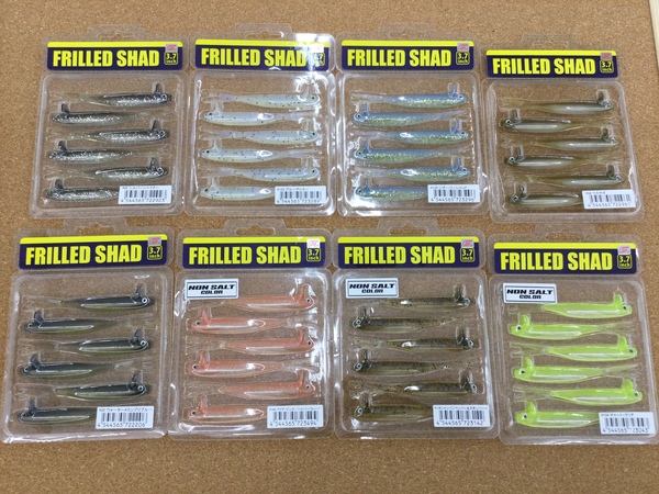 滋賀守山店　入荷情報　デプス　フリルドシャッド3.7、シグナル　シャイナー67　入荷いたしました！サムネイル