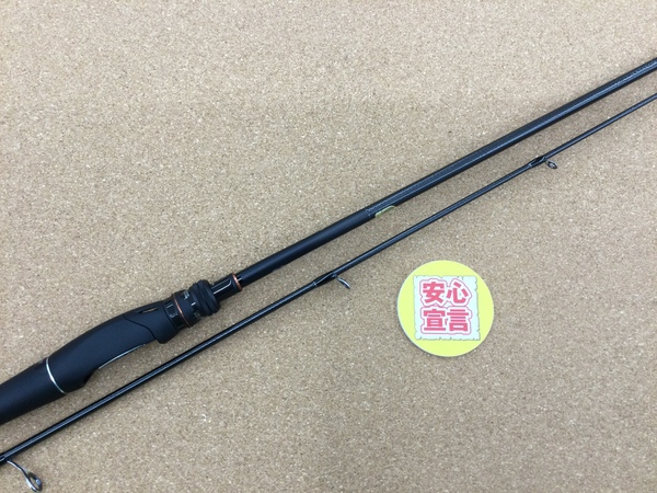 滋賀守山店　買取入荷情報　・シマノ×ジャッカル　24ポイズンアドレナ266L-2、シマノ　22エクスプライド266L　買取入荷致しました。サムネイル