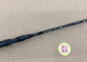 滋賀守山店　買取入荷情報　・ツララ×DIVISION　エルホリゾンテ73リミックス、デプス　HGC-66XF、フィッシュマン　ビームスクローラ9.2L+、シマノ　23ヴァンキッシュC2000S　買取入荷致しました。サムネイル