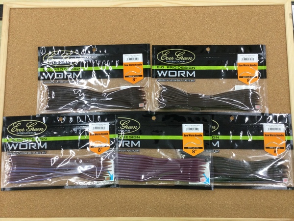 滋賀守山店　入荷情報　エバーグリーン  ボウワームヌードル8インチ　入荷いたしました！サムネイル