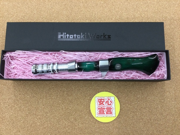 滋賀守山店　買取入荷情報　・ヒトノキワークス　翡翠　ベイトタイプ、ダイワ　21ジリオンSV TW1000XH　買取入荷致しました。サムネイル
