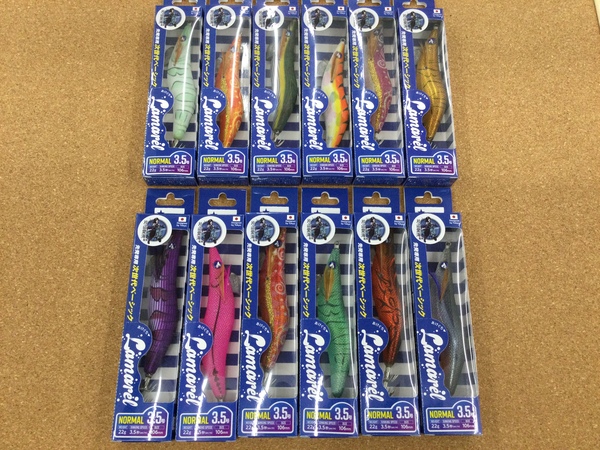 滋賀守山店　入荷情報　ブルーブルー  ラマレル3.5号ノーマル　海太郎海太郎  アジ掛けセット  デイゲームカラー・ナイトゲームカラー　入荷いたしました！サムネイル