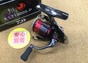 【新製品入荷情報】　ダイワ　２４月下美人Ｘ ＬＴ１０００Ｓ－Ｐ　２０月下美人ＡＪＩＮＧ ５５ＵＬ－Ｓ・Ｒ　入荷いたしました！（寝屋川店）サムネイル