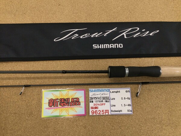 【新製品入荷情報】　シマノ　２６トラウトライズＳ６０ＳＵＬ、ラッキークラフト　ＬＣ１．５　ＬＣ２．５　入荷いたしました！（寝屋川店）サムネイル