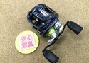 【本日の買取情報】　ダイワ　ジリオンＴＷ１５１６ＸＸＨＬ　ＵＳタトゥーラ１００ＨＬ、バレーヒル　ブラックスケール ＢＫＲＳ－６８Ｌ　入荷いたしました！（寝屋川店）サムネイル