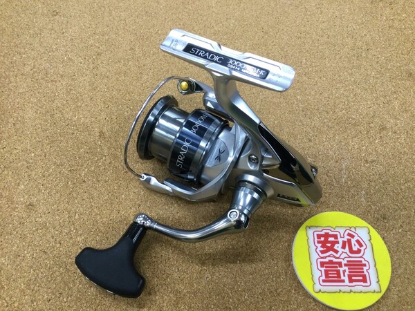 【本日の買取情報】　シマノ　１５ストラディック３０００ＸＧＭ、ダイワ　ラテオ１００ＭＨ・Ｑ、メジャークラフト　ＣＲＸ－８３２ＭＨＷ　入荷いたしました！（寝屋川店）サムネイル