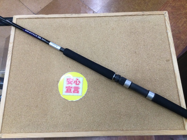 【本日の買取情報】　シマノ　２１グラップラーＢＢタイプＣ Ｓ８２Ｈ、ダイワ　２２カルディアＳＷ１８０００　入荷いたしました！（寝屋川店）サムネイル