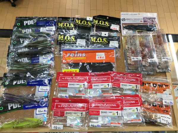 【最新釣具買取情報☆第４弾☆】「人気メーカーのワーム！」買取り入荷致しました。（つりどうぐ一休　葛の葉店）サムネイル