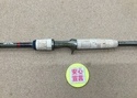 【最新釣具買取情報】「フェンウィック スーパーテクナ Ｓ-ＴＡＶ７０ＣＭＨＪ」買取り入荷致しました。（つりどうぐ一休　葛の葉店）サムネイル