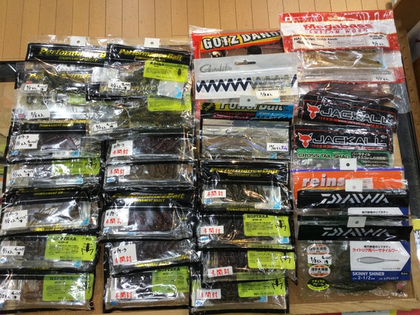 【最新釣具買取情報☆第３弾☆】「有名メーカーのワームを多数」買取り入荷致しました。（つりどうぐ一休　葛の葉店）サムネイル