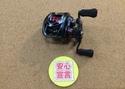 【最新釣具買取情報☆第２弾☆】「ダイワ ２０ スティーズＡＩＲ ＴＷ５００ＸＸＨＬ」買取り入荷致しました。（つりどうぐ一休　葛の葉店）サムネイル