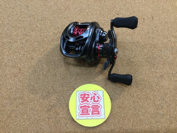 【最新釣具買取情報☆第２弾☆】「ダイワ ２０ スティーズＡＩＲ ＴＷ５００ＸＸＨＬ」買取り入荷致しました。（つりどうぐ一休　葛の葉店）サムネイル