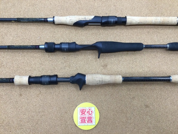 【最新釣具買取情報☆第３弾☆】「メガバス デストロイヤー フェイズ３ギャンブラーリミテッド Ｆ３-６１０ＸＳ、フェイズ３ Ｆ３-６８Ｘ 、Ｆ５-６１１Ｘ」買取り入荷致しました。（つりどうぐ一休　葛の葉店）サムネイル