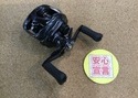 狭山店　本日の釣具買取商品！「ＵＳダイワ　２２ＴＡＴＵＬＡ　ＳＶ　ＴＷ　７０ＸＨＬが、買取入荷しました！」（狭山店）サムネイル