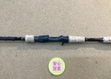 【最新釣具買取情報☆第２弾☆】「ツララ×ドランクレイジー　インディー６１０」買取り入荷致しました。（つりどうぐ一休　葛の葉店）サムネイル