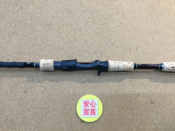 【最新釣具買取情報☆第２弾☆】「ツララ×ドランクレイジー　インディー６１０」買取り入荷致しました。（つりどうぐ一休　葛の葉店）サムネイル