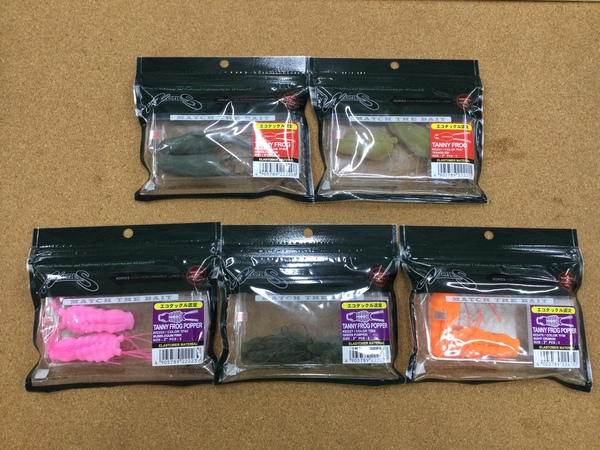 【新製品入荷情報】「ノリーズ　タニーフロッグ、タニーフロッグポッパー」が入荷いたしました！（葛の葉店）サムネイル