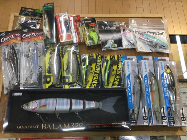 【最新釣具買取情報☆第３弾☆】「人気メーカーのルアー多数！」買取り入荷致しました。（つりどうぐ一休　葛の葉店）サムネイル