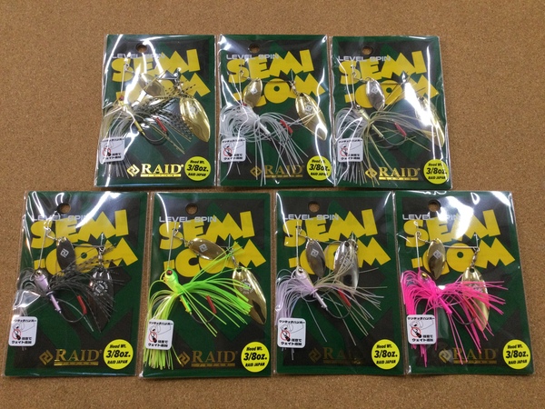【新製品入荷情報☆第２弾☆】「レイドジャパン ○レベルスピン　セミコン＃３/８ｏｚ＆１/２ｏｚ（新製品）○ＲＪブラックボックス４５００ Ｔｙｐｅ－シャロー（新製品）」が入荷いたしました！（葛の葉店）サムネイル