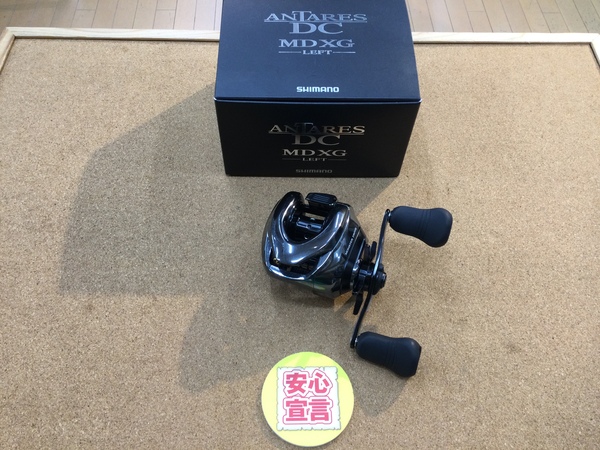 【最新釣具買取情報☆第３弾☆】「シマノ　１８アンタレスＤＣＭＤＸＧ－Ｌ」買取り入荷致しました。（つりどうぐ一休　葛の葉店）サムネイル