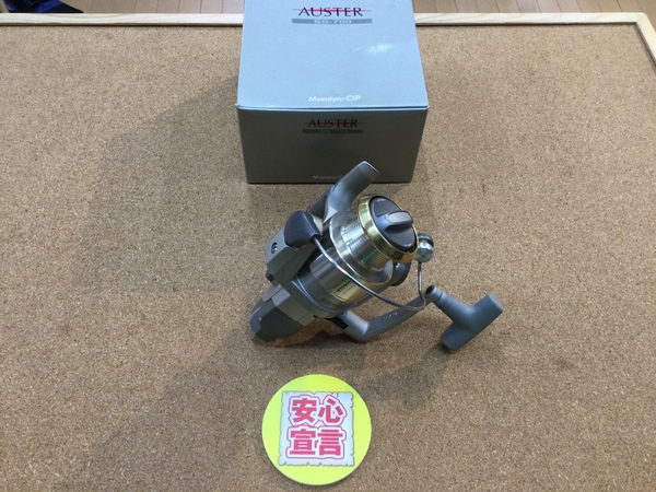 【最新釣具買取情報】「マミヤＯＰ　オースターＳＳ－７００」買取り入荷致しました。（つりどうぐ一休　葛の葉店）サムネイル