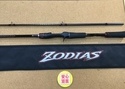 【最新釣具買取情報☆第３弾☆】「シマノ ゾディアス　１６０ＭＨ－２」買取り入荷致しました。（つりどうぐ一休　葛の葉店）サムネイル
