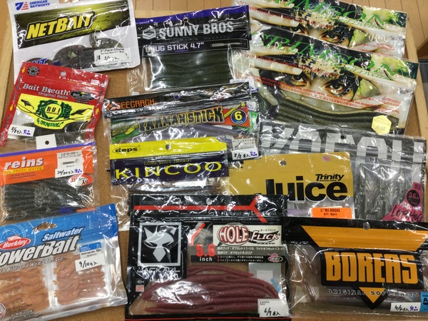 【最新釣具買取情報☆第２弾☆】「人気メーカーのワーム多数！」買取り入荷致しました。（つりどうぐ一休　葛の葉店）サムネイル