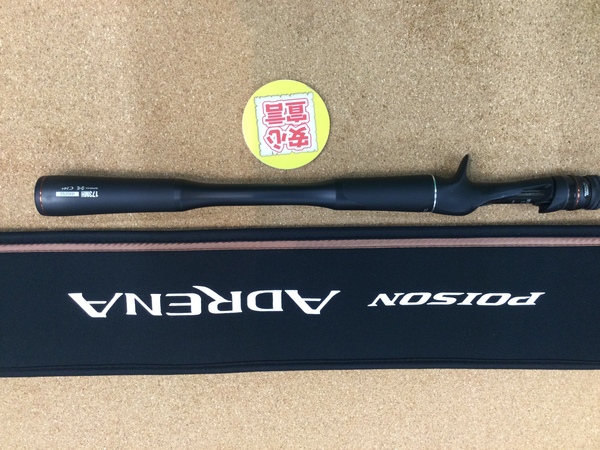 狭山店　本日の釣具買取商品　第６弾！「シマノ×ジャッカル　２４ポイズンアドレナ　１７３ＭＨが、買取入荷しました！」（狭山店）サムネイル