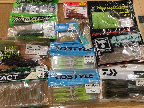 【最新釣具買取情報☆第２弾☆】「人気メーカーのワームなど！」買取り入荷致しました。（つりどうぐ一休　葛の葉店）サムネイル