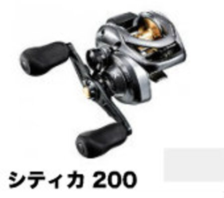 Amazon | シマノ(SHIMANO) ベイトリール 15 シティカ 201 左