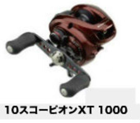 スコーピオンXT 1001 シマノ