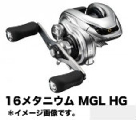 シマノ　16メタニウムMGL HG　(右)