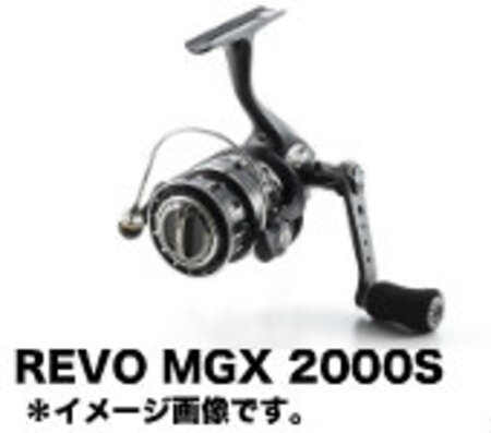 アブガルシア　REVO MGX 2000S