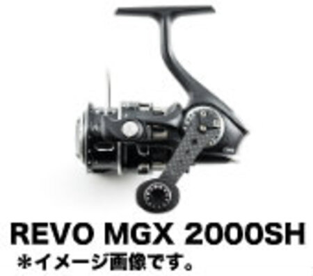 アブガルシア　REVO MGX 2000SH