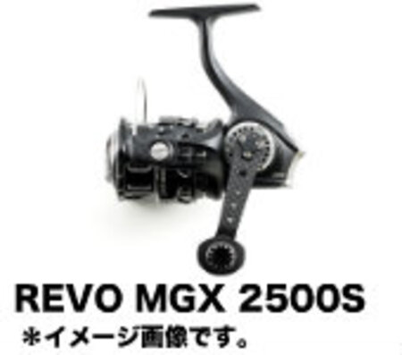アブガルシア　REVO MGX 2500S