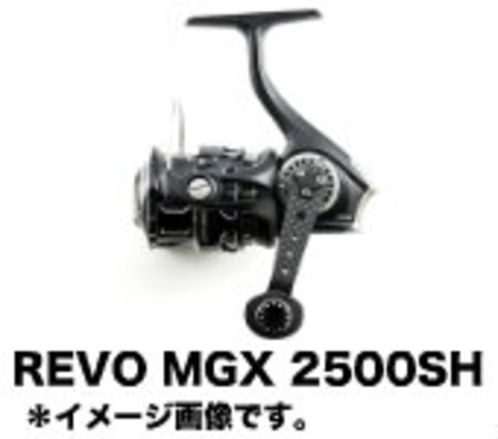 アブガルシア　REVO MGX 2500SH