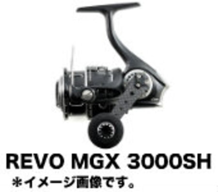 アブガルシア　REVO MGX 3000SH