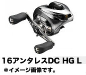アンタレスdc 大阪で釣具買取の専門店 釣具販売のつりどうぐ一休 アンタレスdc 大阪で釣具買取の専門店 釣具販売のつりどうぐ一休