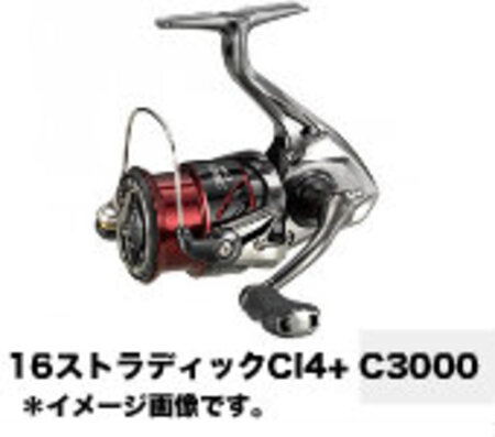 シマノ　16ストラディックCI4+ C3000