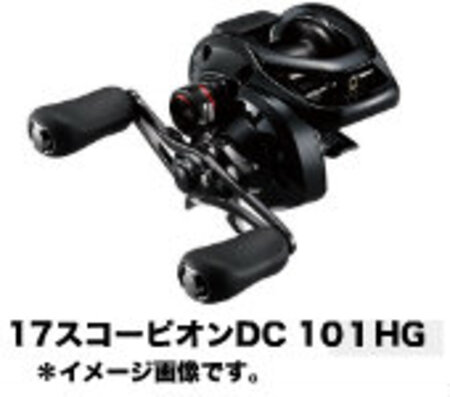 Yahoo!オークション -「スコーピオンdc 101hg」の落札相場・落札価格